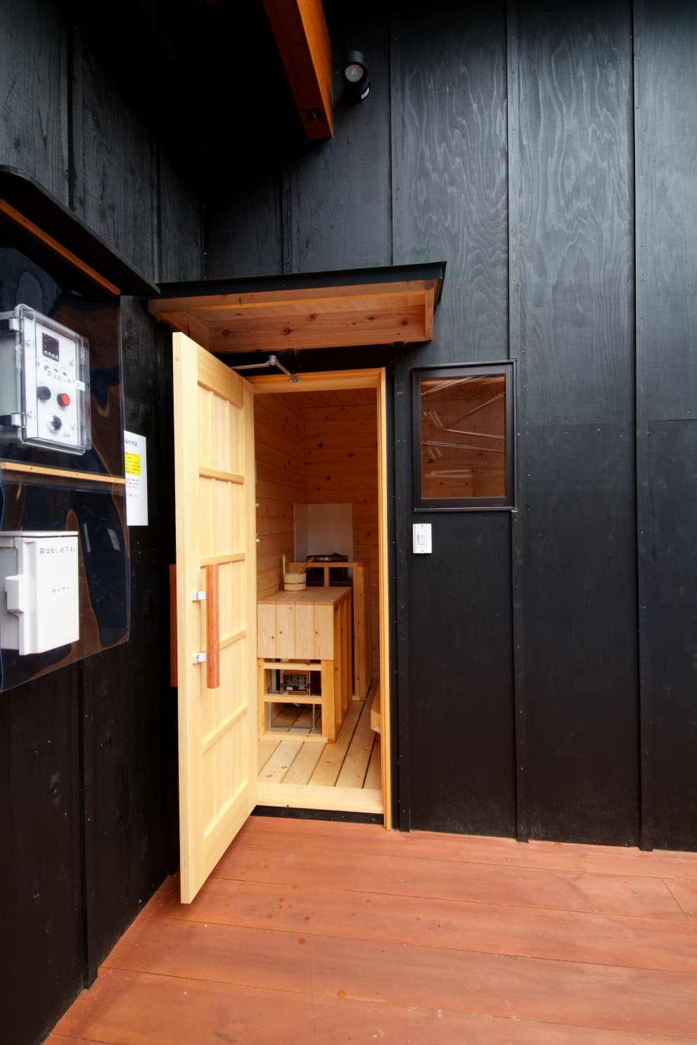 お部屋ギャラリー 5